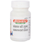 Baidyanath Jhansi Kankayan Bati (Gulm) | Grocsy
