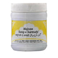 Rex Remedies Majoon Sang-e-Sarmahi | Grocsy