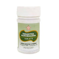 Skm Ayurveda Vasantha Kusumagara Tablets | Grocsy