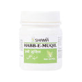 New Shama Habb-E-Muqil Pills | Grocsy
