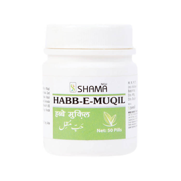 New Shama Habb-E-Muqil Pills | Grocsy