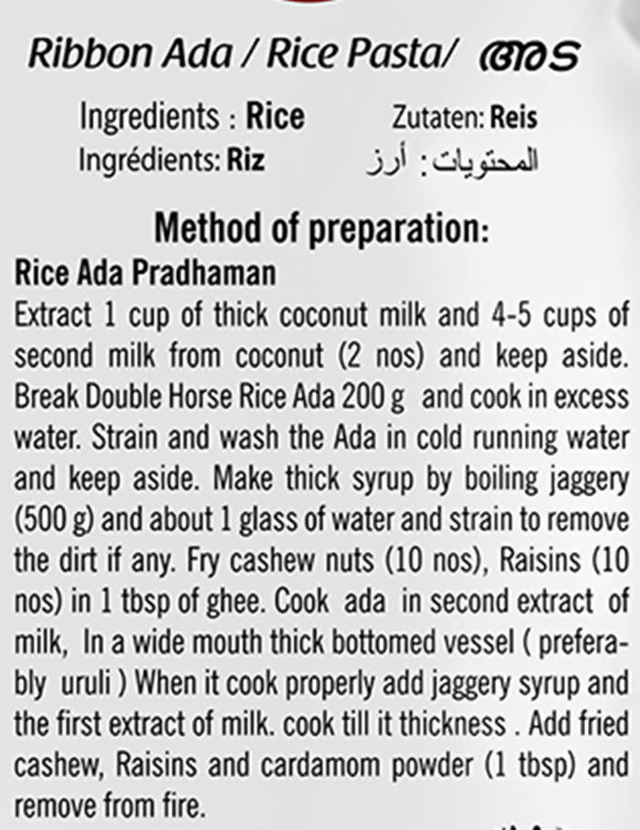 Double Horse Ribbon Ada / Rice Pasta | Grocsy