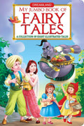 Dreamland My Jumbo Book Of Fairy Tales | Grocsy