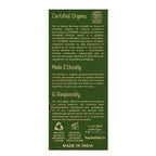 Herbal Me Cold Pressed Tamanu Oil | Grocsy