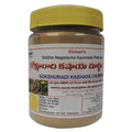 Siddha Nagarjuna Ayurveda Gokshuradi Kashaya churanam | Grocsy