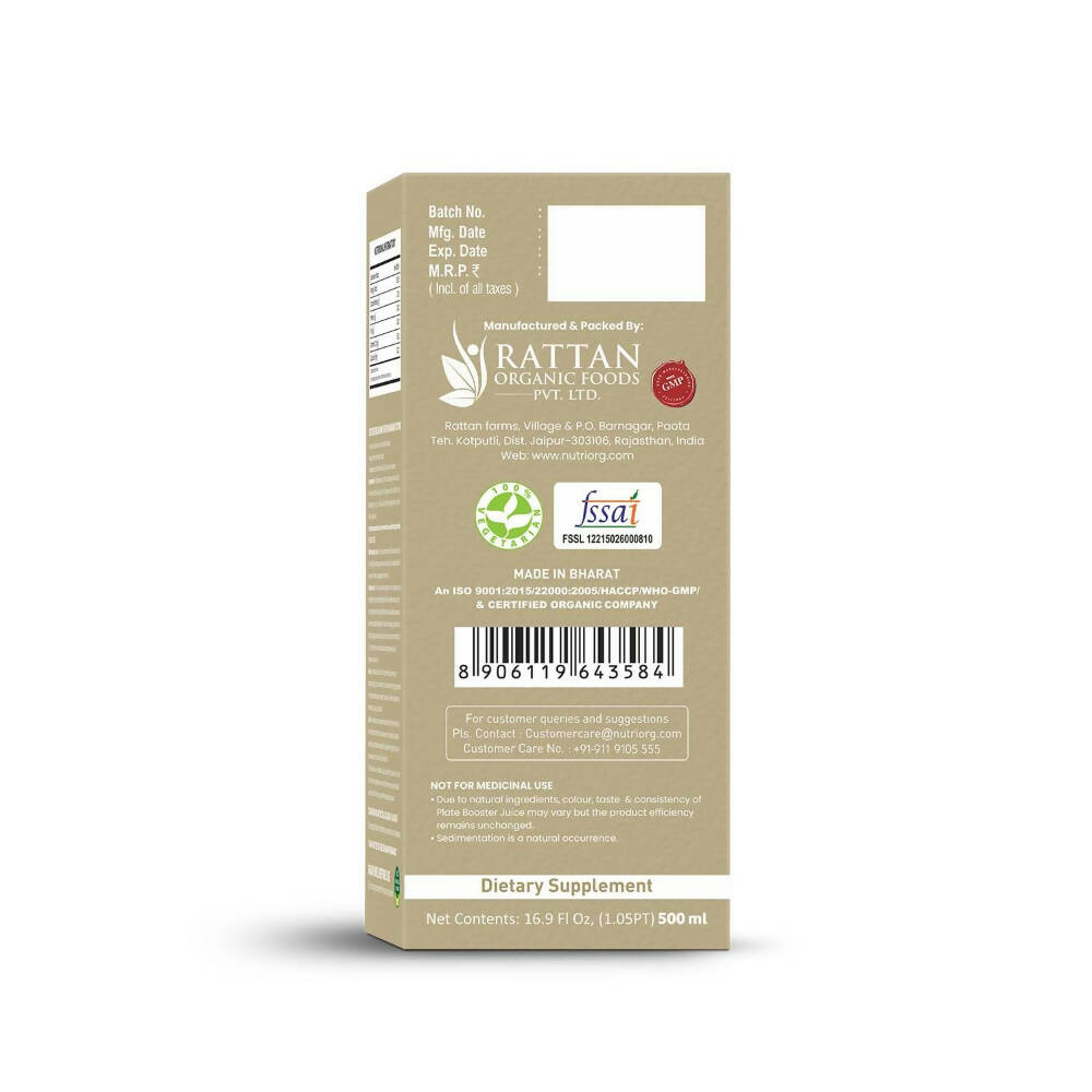 Nutriorg Plate Booster Juice | Grocsy