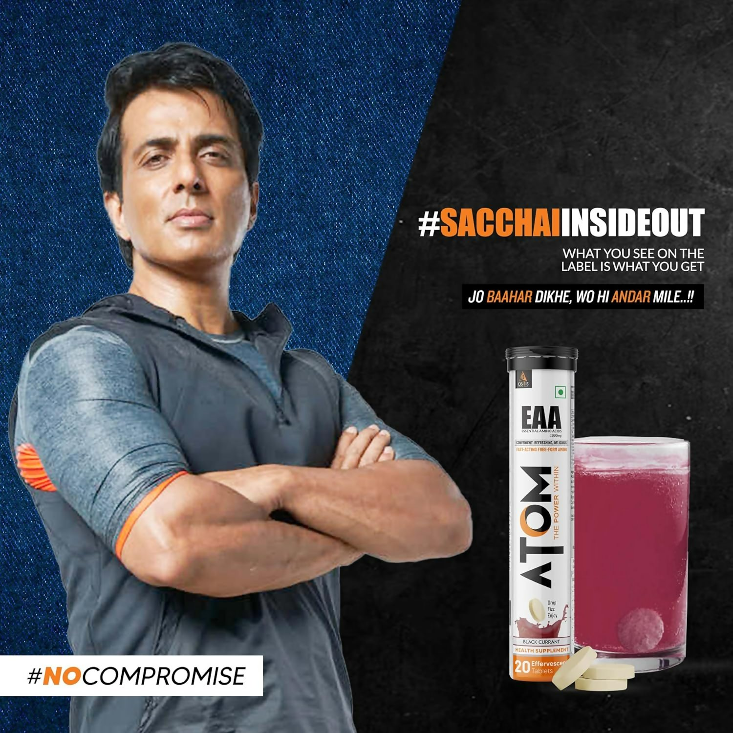 As-It-Is Atom Eaa Effervescent Tablets Black Currant Flavour | Grocsy