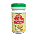 Hass Safed Musli Churna | Grocsy