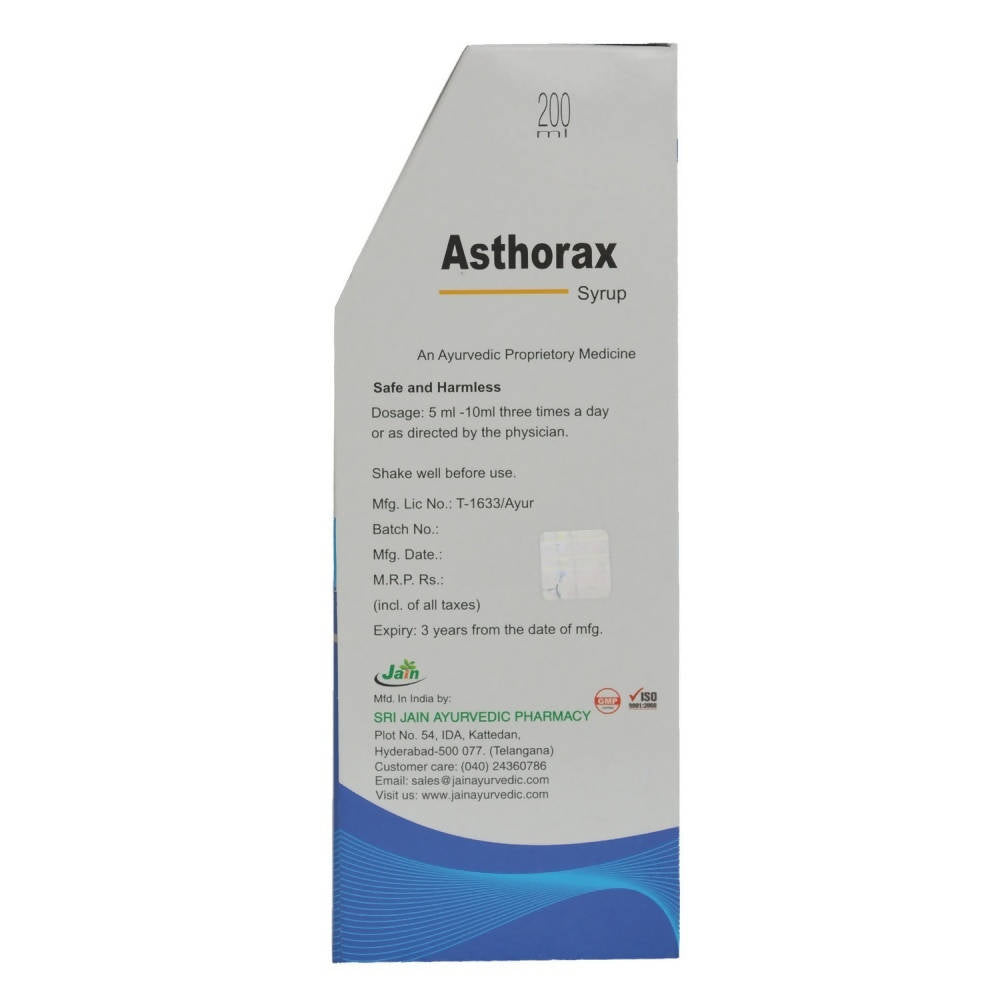 Jain Asthorax Syrup | Grocsy