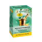 Everest Ayurveda Pathyakusthumbaradi Kashaya Sookshma Choornam | Grocsy