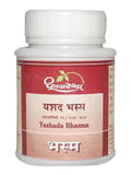 Dhootapapeshwar Yashada Bhasma | Grocsy