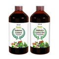Uveda Naturals Diabetes Management Combo | Grocsy
