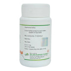 Jain Neem Capsules | Grocsy