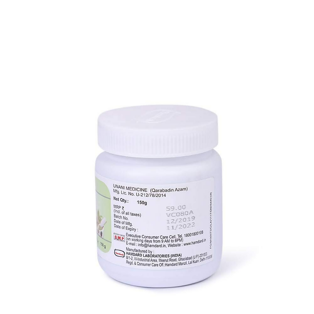 Hamdard Itrifal Ustukhudus | Grocsy