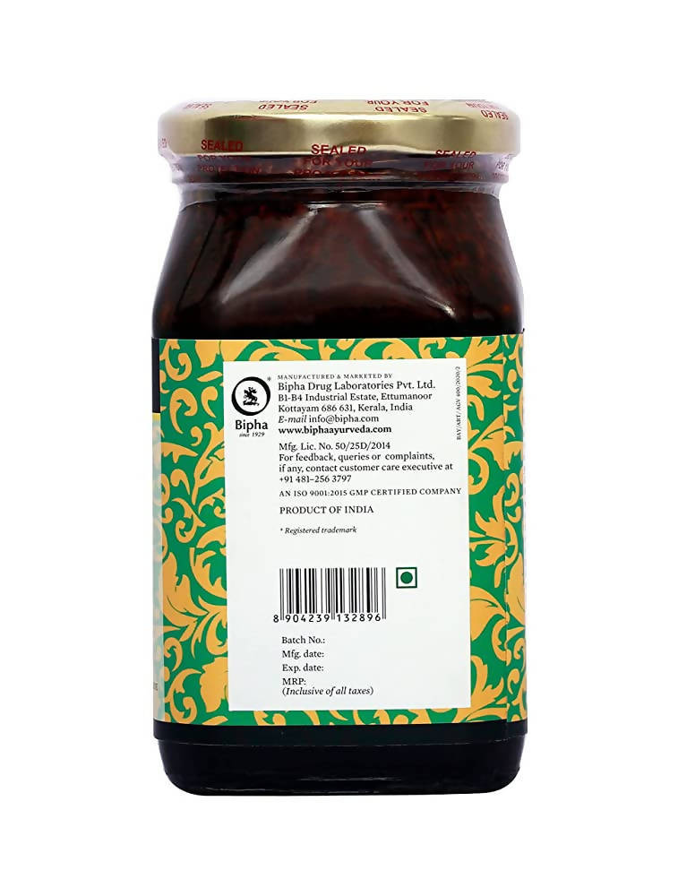 Bipha Ayurveda Agasthya Vyoshadi | Grocsy