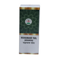 Chirayu Maha Mash Oil | Grocsy