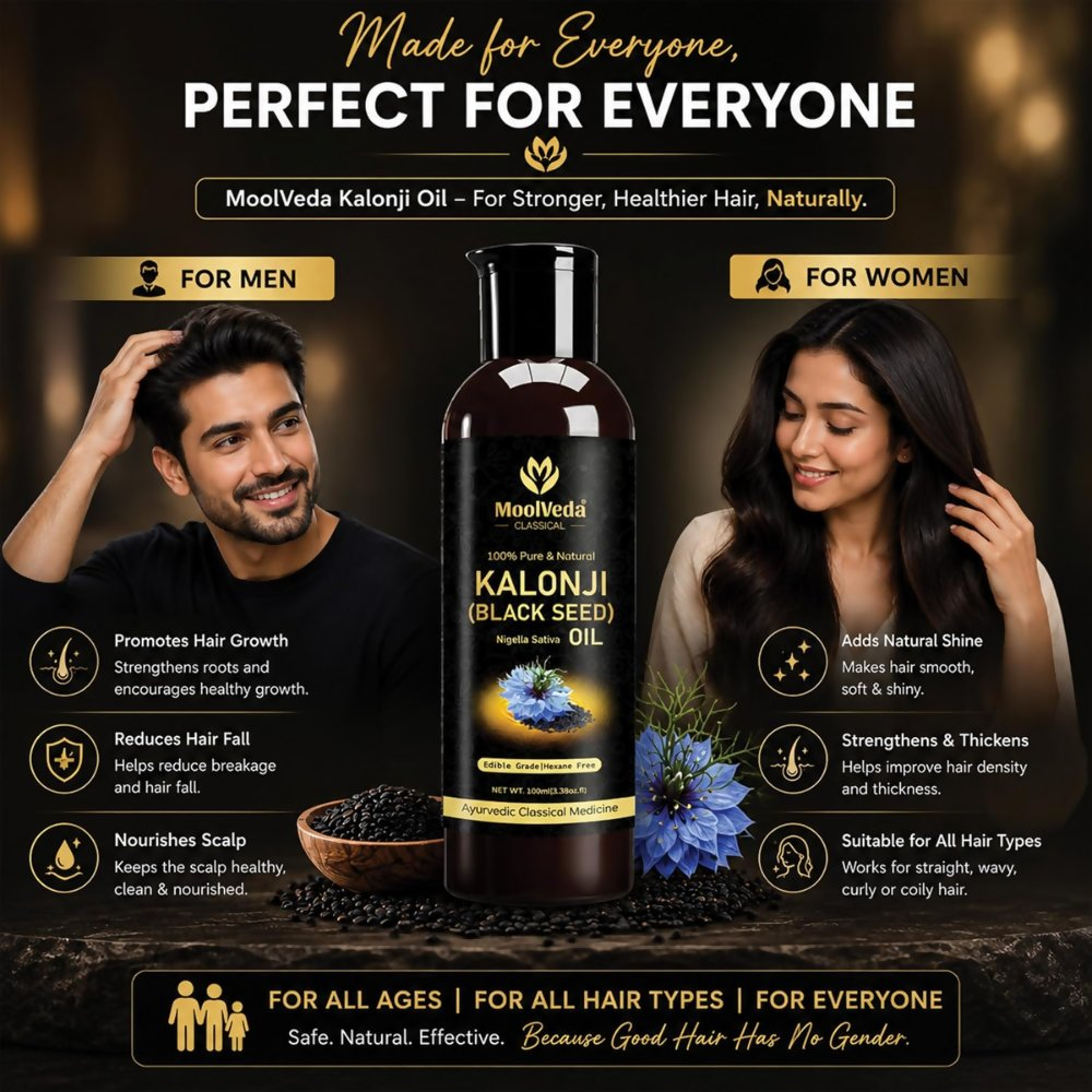 Moolveda Premium Cold Pressed Kalonji Oil - Black | Grocsy