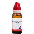 Bjain Homeopathy Carbo Vegetabilis Dilution | Grocsy