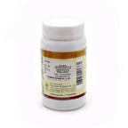 Arya Farm Organic Amla Powder | Grocsy