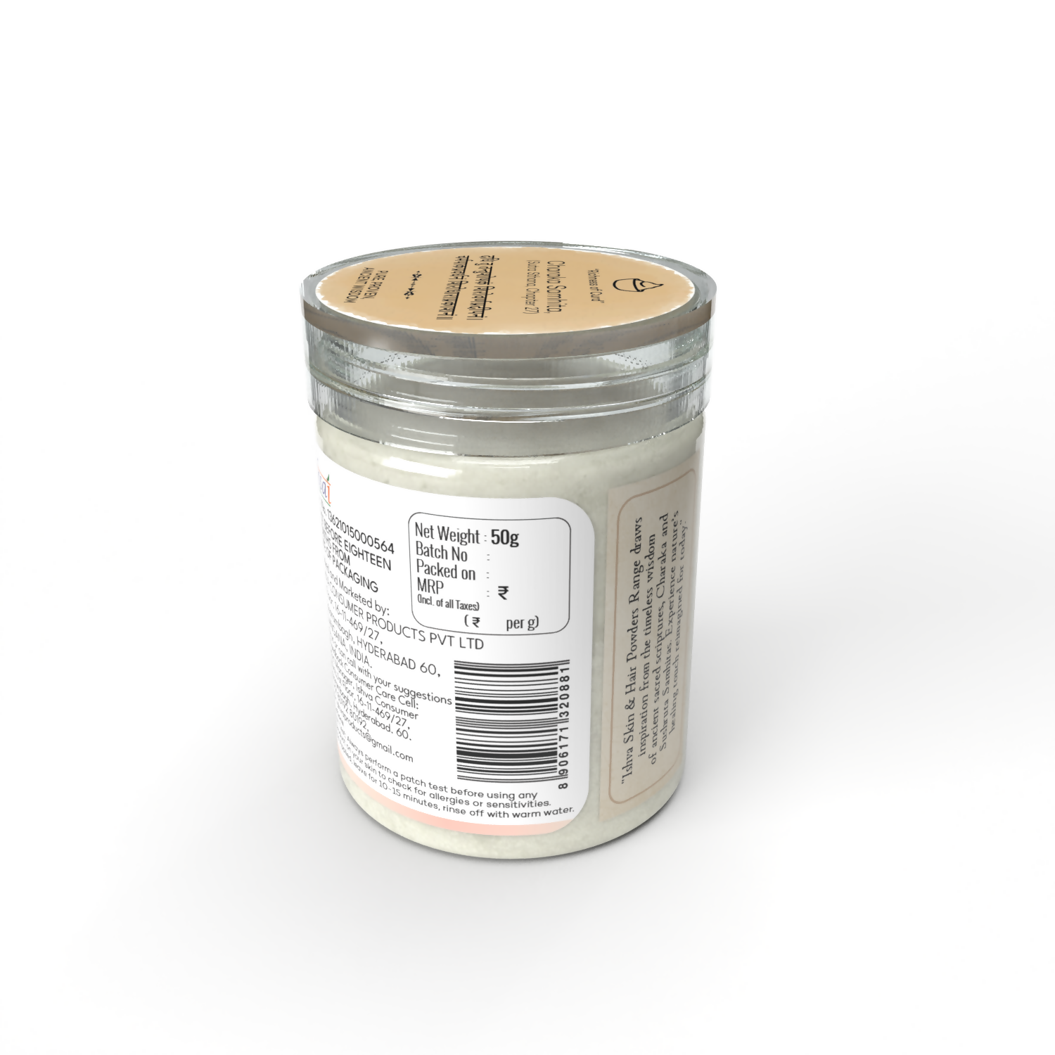Ishva Curd powder For Skin | Grocsy
