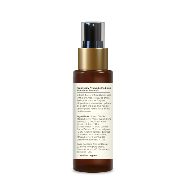 Forest Essentials Cooling Body Mist Mogra | Grocsy