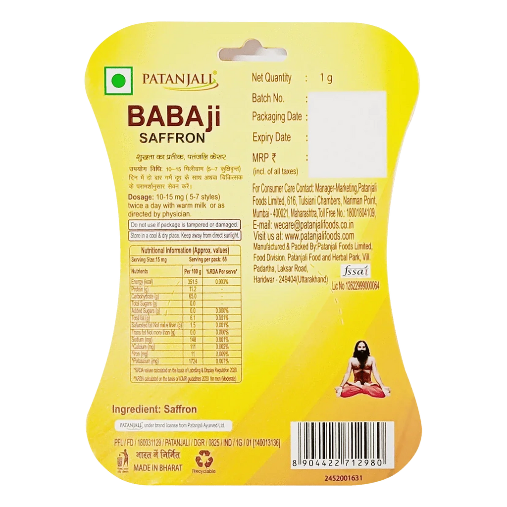 Patanjali Babaji Saffron | Grocsy