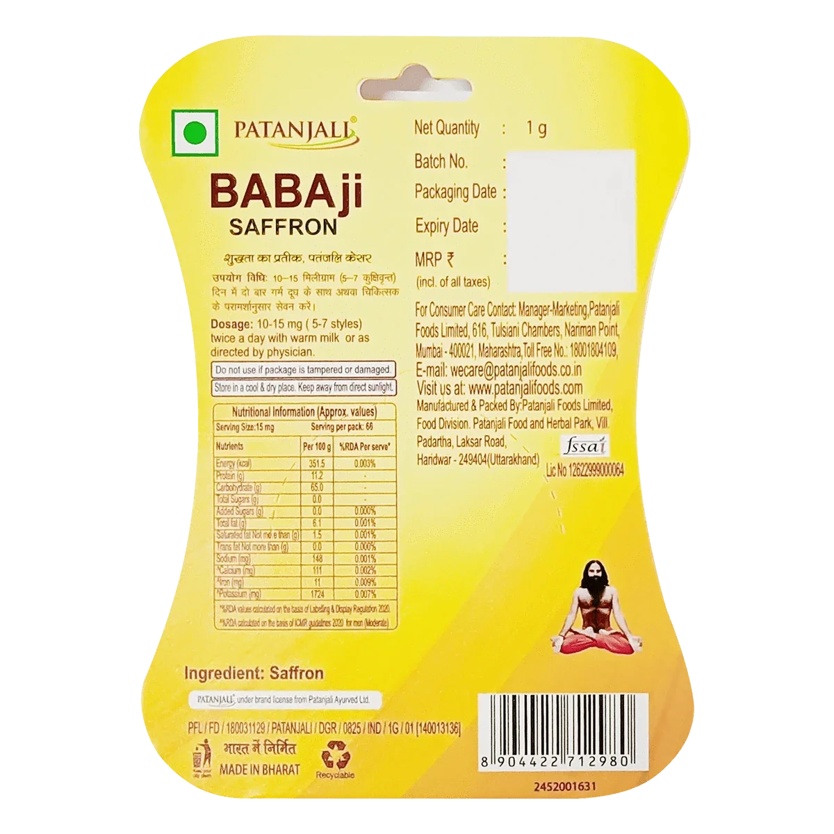 Patanjali Babaji Saffron | Grocsy