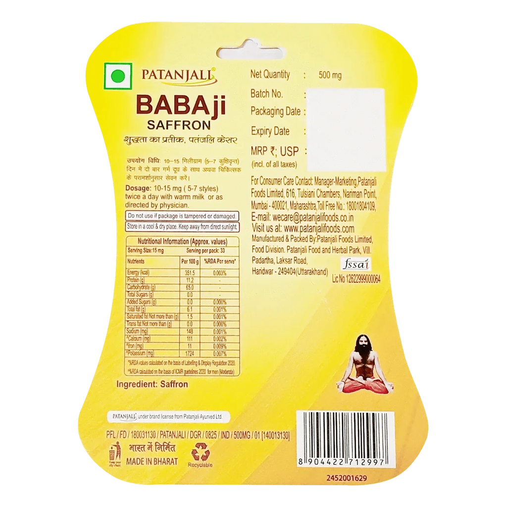 Patanjali Babaji Saffron | Grocsy