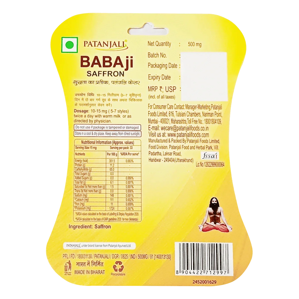Patanjali Babaji Saffron | Grocsy