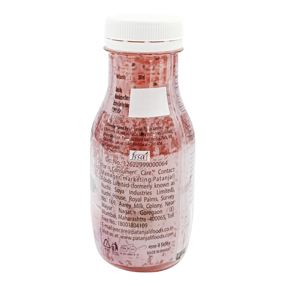 Patanjali Strawberry Basil Drink | Grocsy