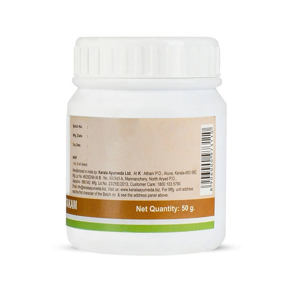 Kerala Ayurveda Thaleesapathra Choornam | Grocsy