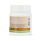 Kerala Ayurveda Thaleesapathra Choornam | Grocsy