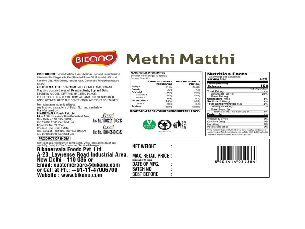 Bikano Matthi Magic | Grocsy