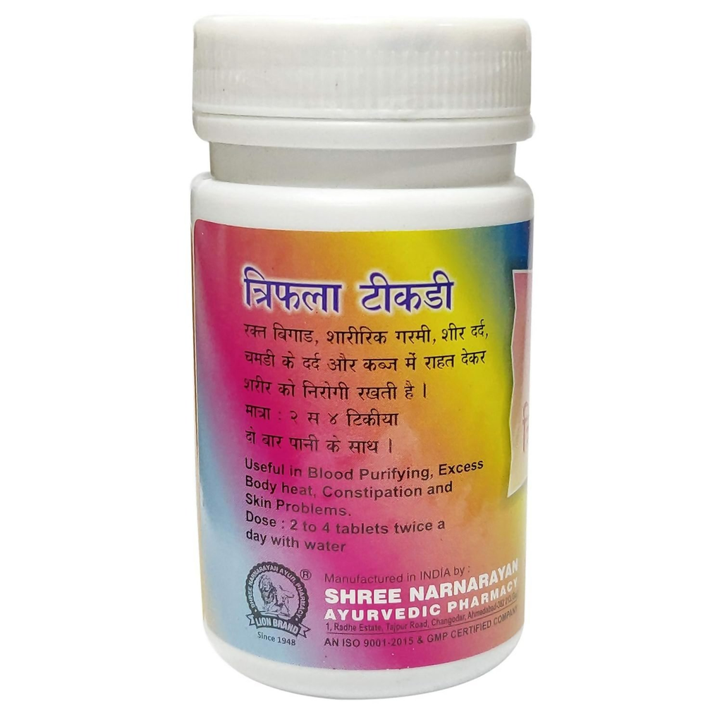 Lion Ayurveda Trifala Tablets | Grocsy