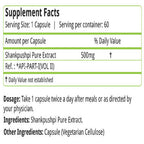 Nature's Velvet Shankpushpi Capsules | Grocsy
