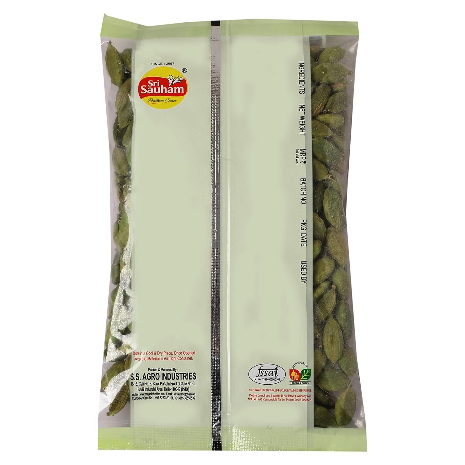 Sri Sauham Spices Green Cardamom (Choti Elaichi) | Grocsy