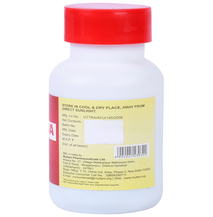 Multani Lergina Capsule | Grocsy