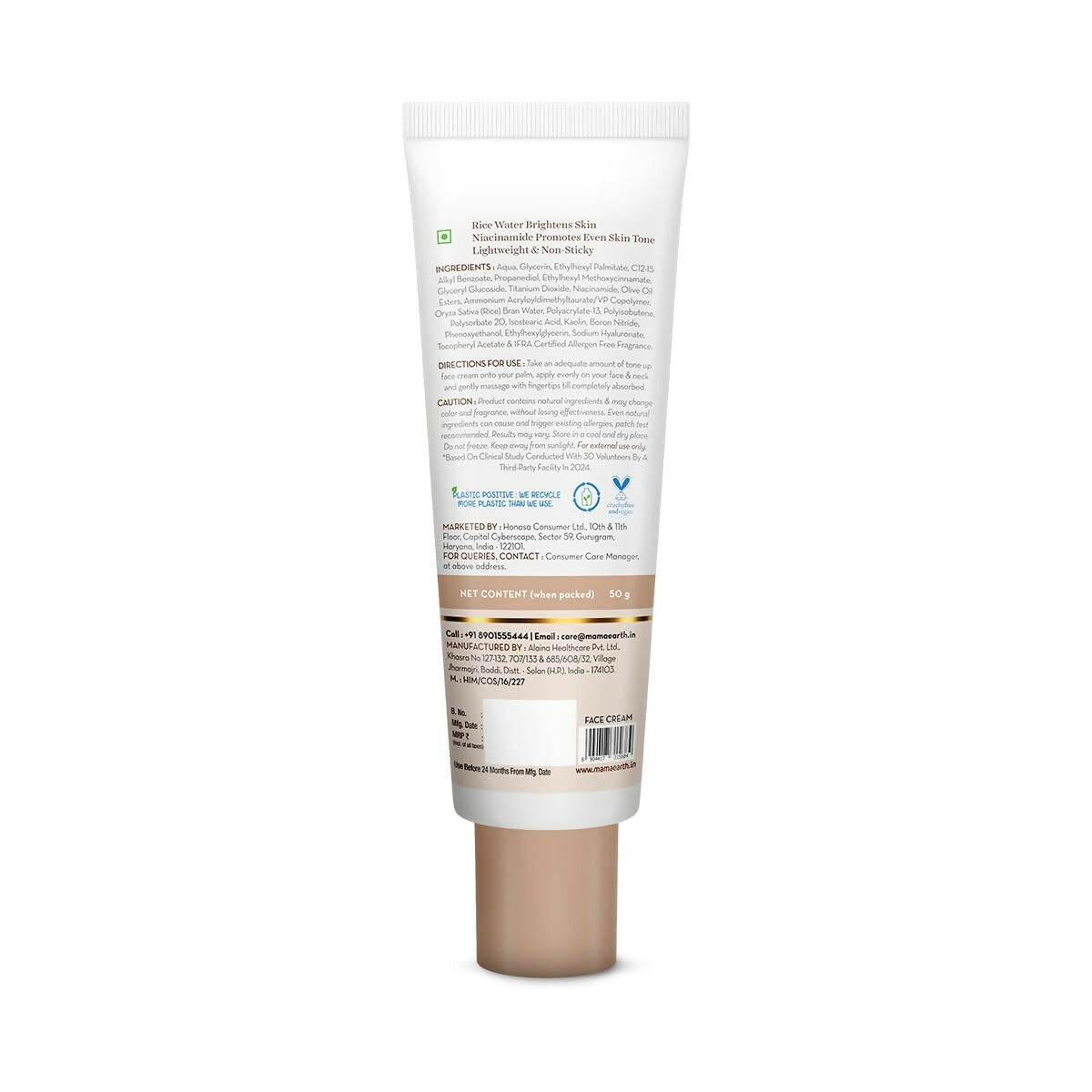 Mamaearth Rice Water Tone Up Face Cream with Rice Water & Niacinamide for Glass Skin | Grocsy