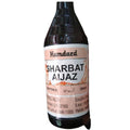 Hamdard Sharbat Aijaz | Grocsy