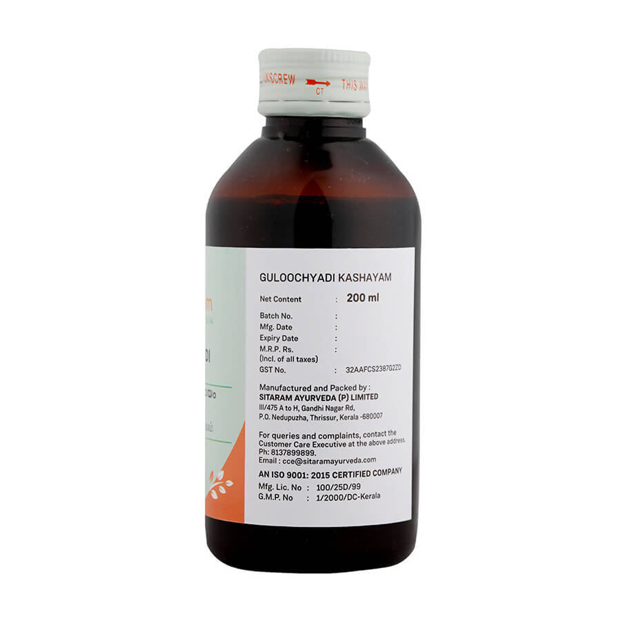 Sitaram Ayurveda Guloochyadi Kashayam | Grocsy