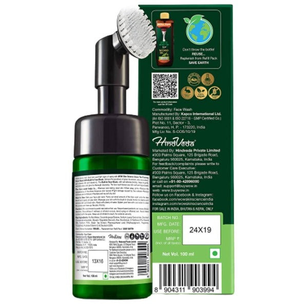 Wow Skin Science Green Tea Foaming Face Wash With Built-In Face Brush For Deep Cleansing | Grocsy