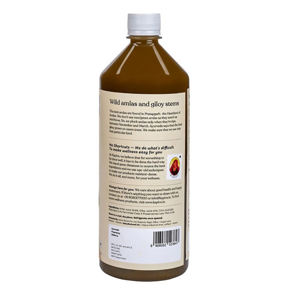 Kapiva Ayurveda Amla+Giloy Juice | Grocsy