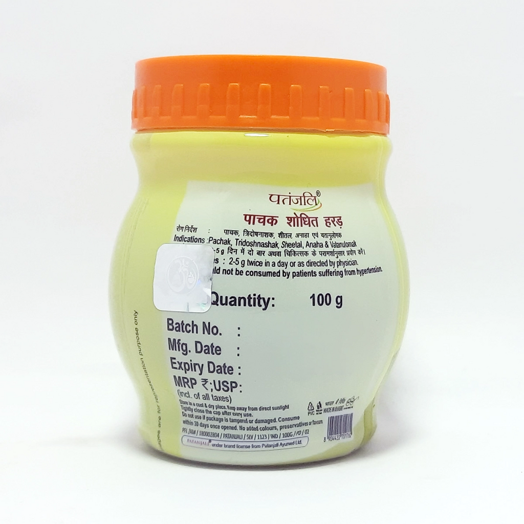 Patanjali Pachak Shodit Harad