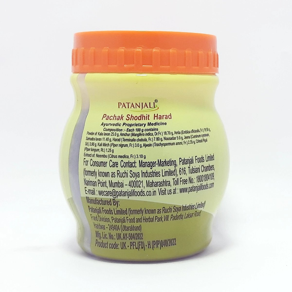 Patanjali Pachak Shodit Harad