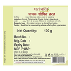 Patanjali Pachak Shodit Harad