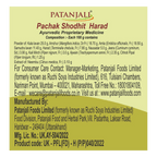 Patanjali Pachak Shodit Harad