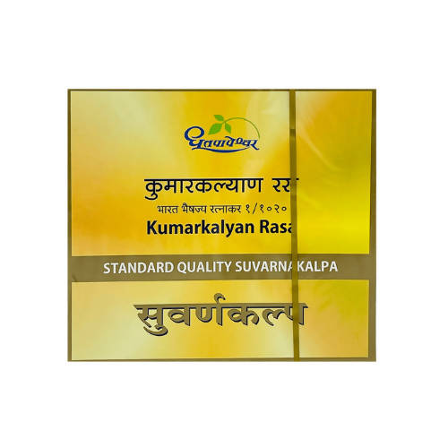 Dhootapapeshwar Kumarkalyan Rasa Standard Quality Suvarnakalpa Tablets | Grocsy