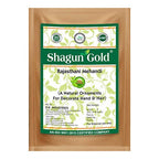Shagun Gold 100% Organic Pure Natural Rajasthani Henna Powder/ Mehandi Powder For Hair 100 Gm | Grocsy