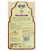 Sri Sri Tattva Shakti Drops