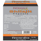 Patanjali SJ Caps